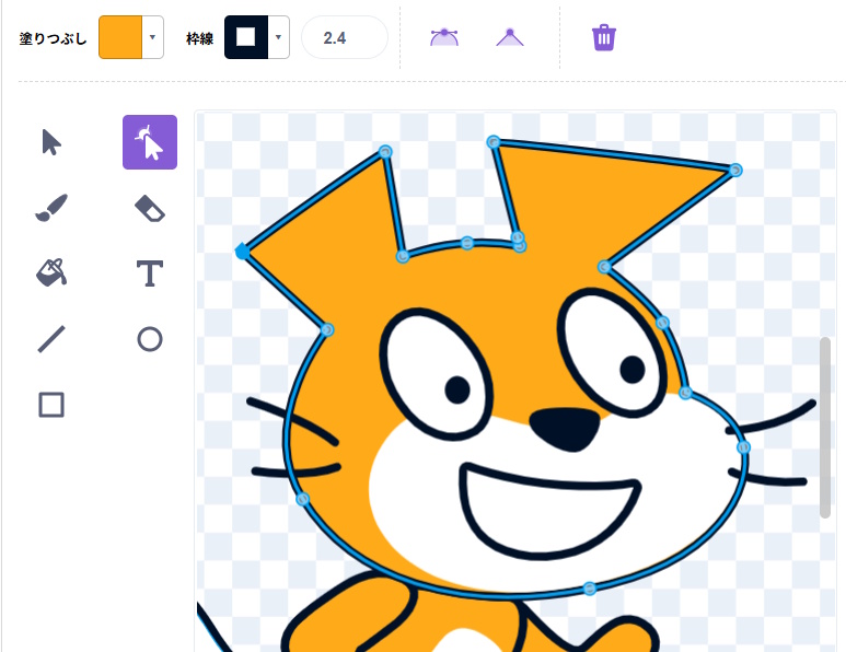 scratchで表示したcatの、ベクター画像のポイントを動かしたサンプル。
