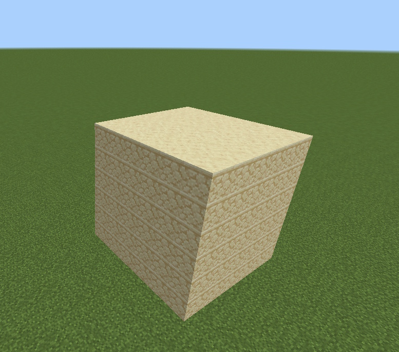マイクラ上に生成された、5×5×5の立方体型の砂岩ブロック。