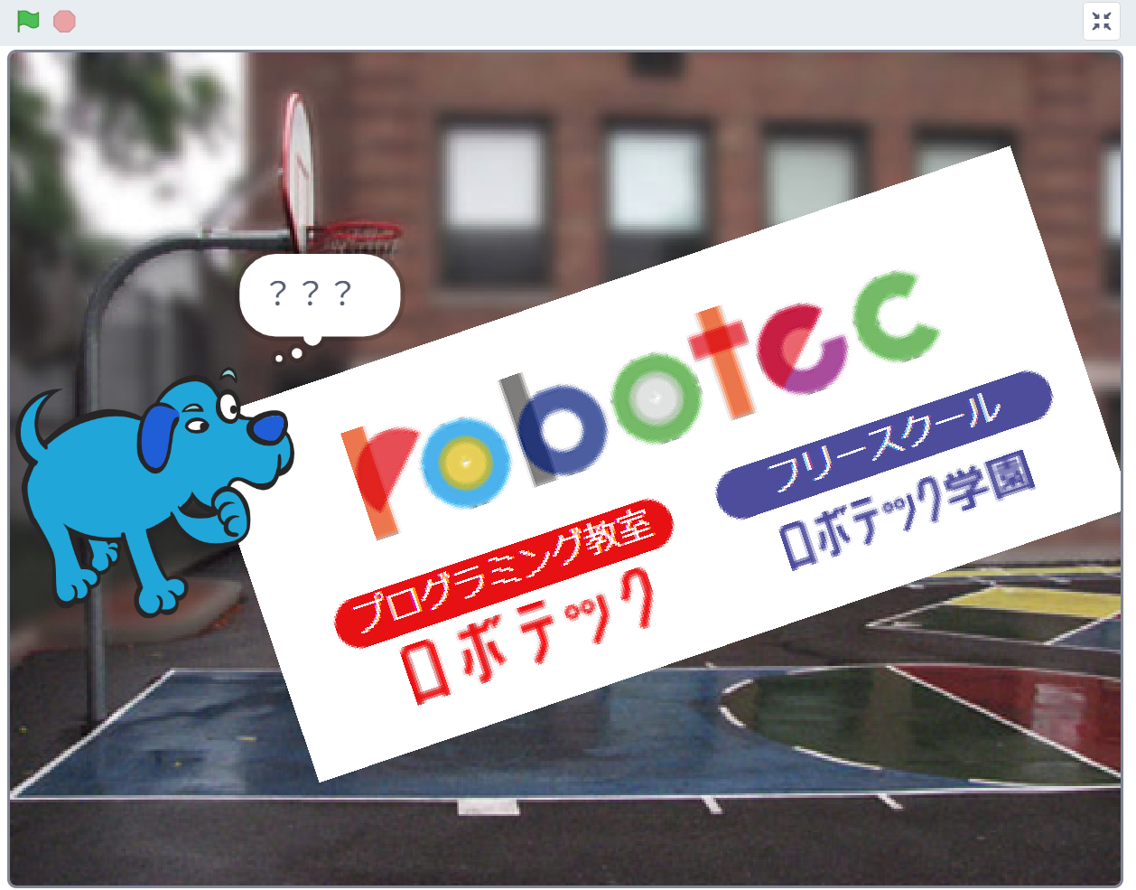 ロボテックのロゴ。背景が透過されず白くなっている。