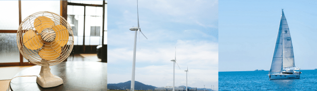 レッスン風景 風の力 について考えよう 強さ や 力 で動くいろいろなモノとは 栃木県のプログラミング教室 ロボット教室 Robotec